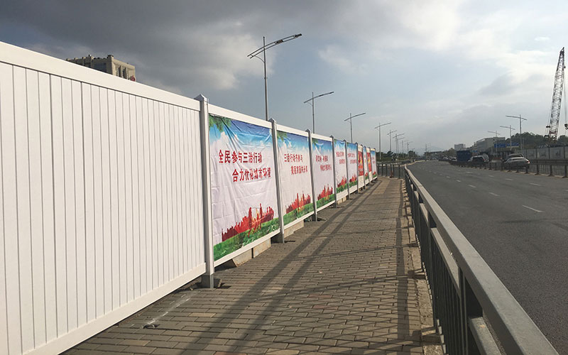 ������·�ƶ�ʽΧ��ͼƬ